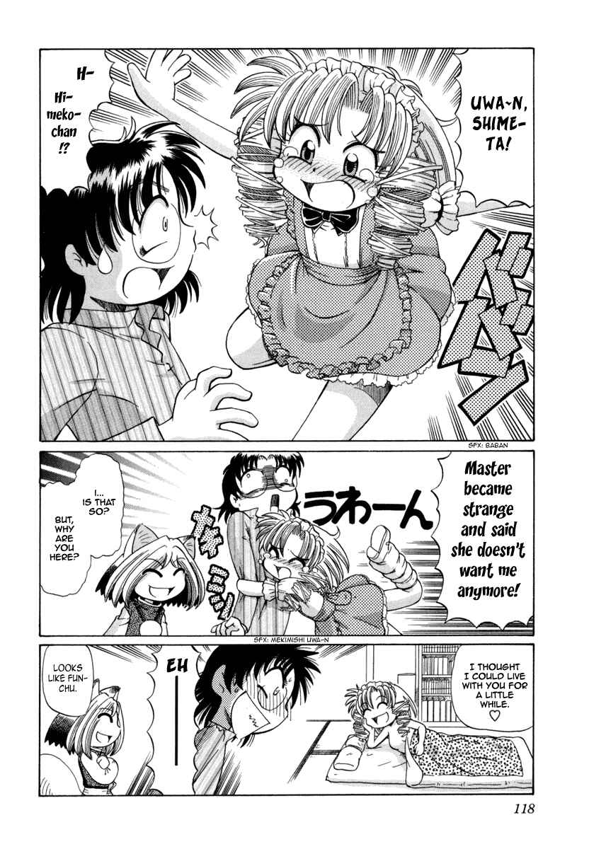 Page 23 Chapter 26 Okitsune-sama de Chu♥