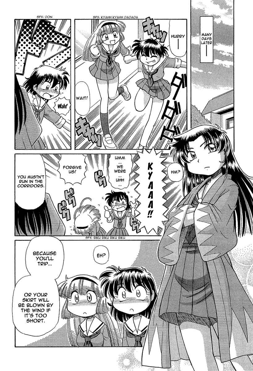 Page 27 Chapter 12 Okitsune-sama de Chu♥