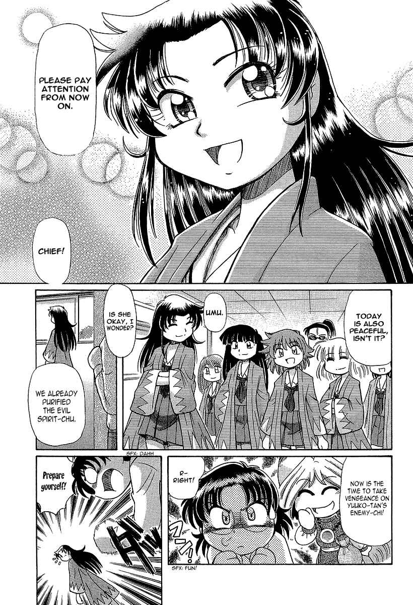 Page 28 Chapter 12 Okitsune-sama de Chu♥