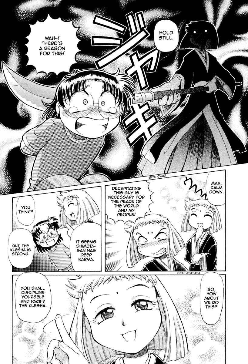 Page 9 Chapter 21 Okitsune-sama de Chu♥