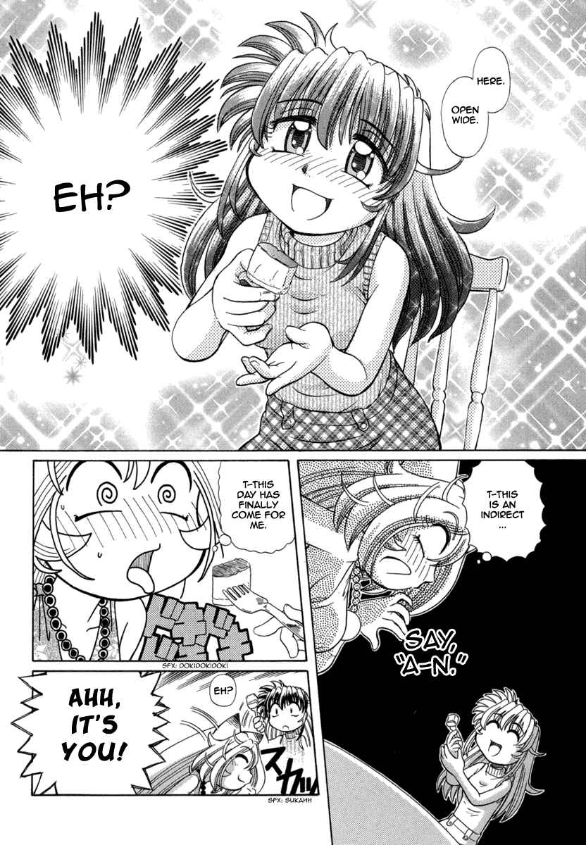 Page 10 Chapter 23 Okitsune-sama de Chu♥