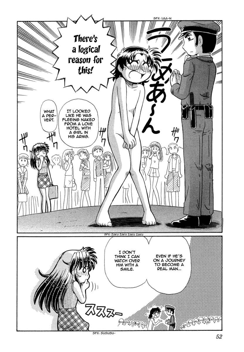 Page 26 Chapter 23 Okitsune-sama de Chu♥