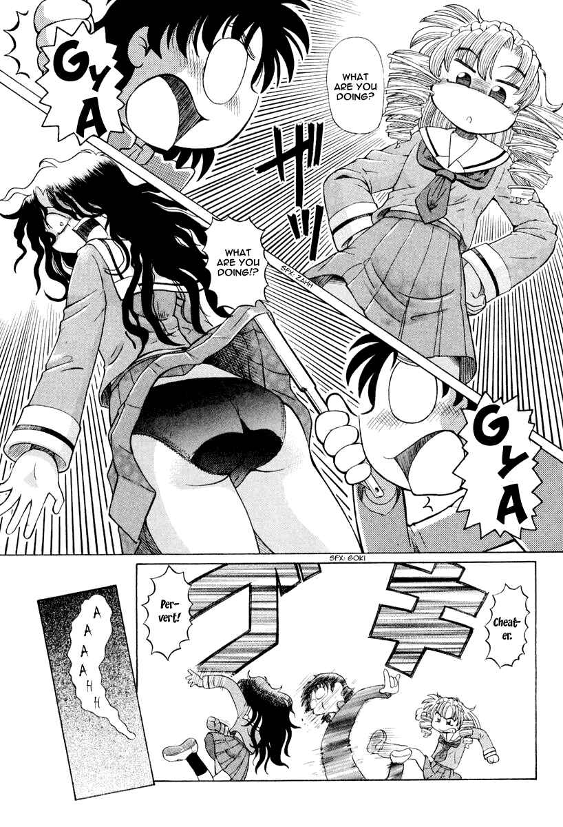 Page 10 Chapter 18 Okitsune-sama de Chu♥