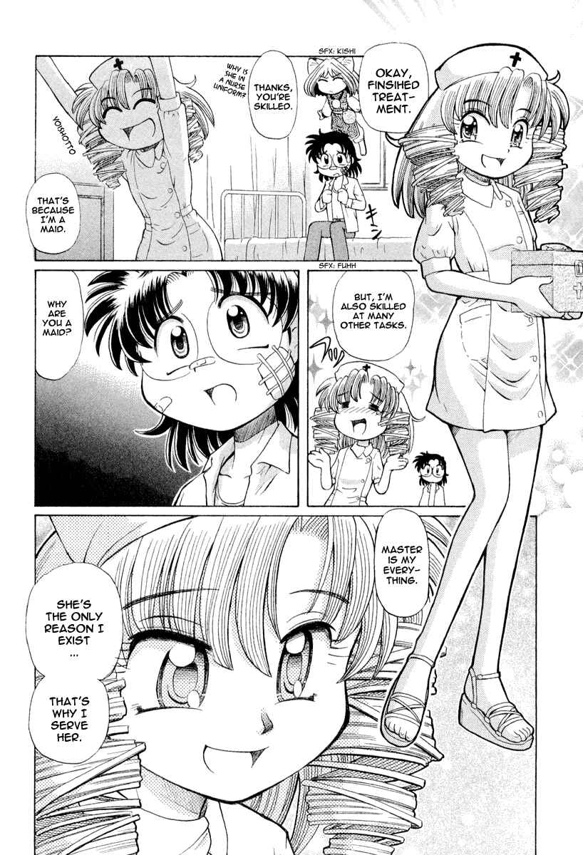 Page 11 Chapter 18 Okitsune-sama de Chu♥