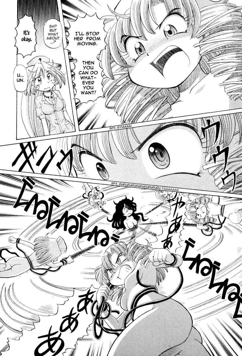 Page 22 Chapter 18 Okitsune-sama de Chu♥