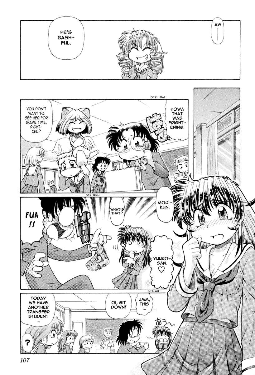 Page 6 Chapter 18 Okitsune-sama de Chu♥