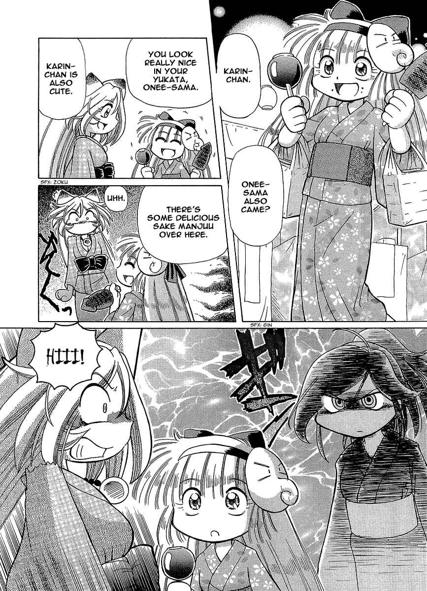 Page 10 Chapter 10 Okitsune-sama de Chu♥