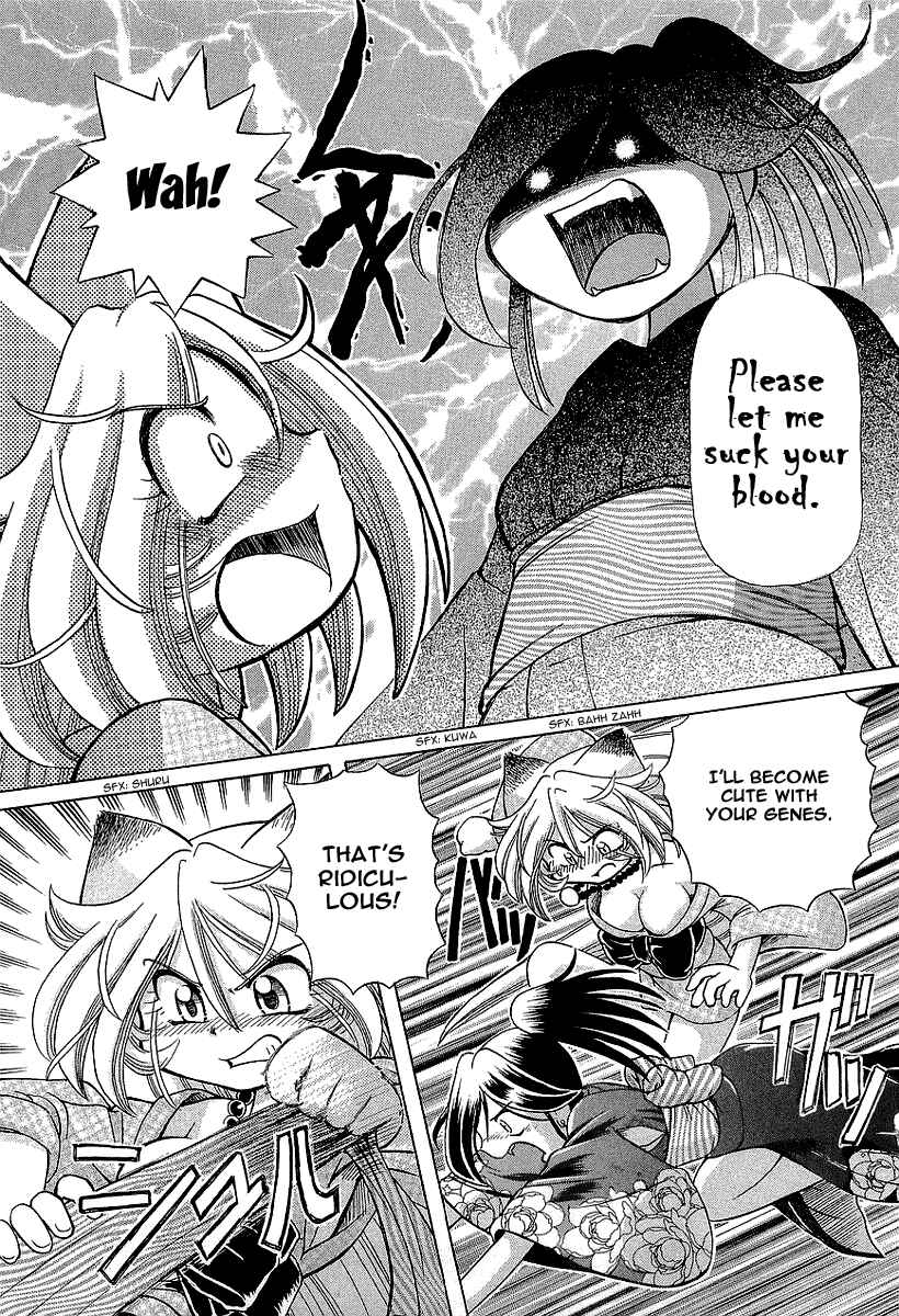 Page 20 Chapter 10 Okitsune-sama de Chu♥