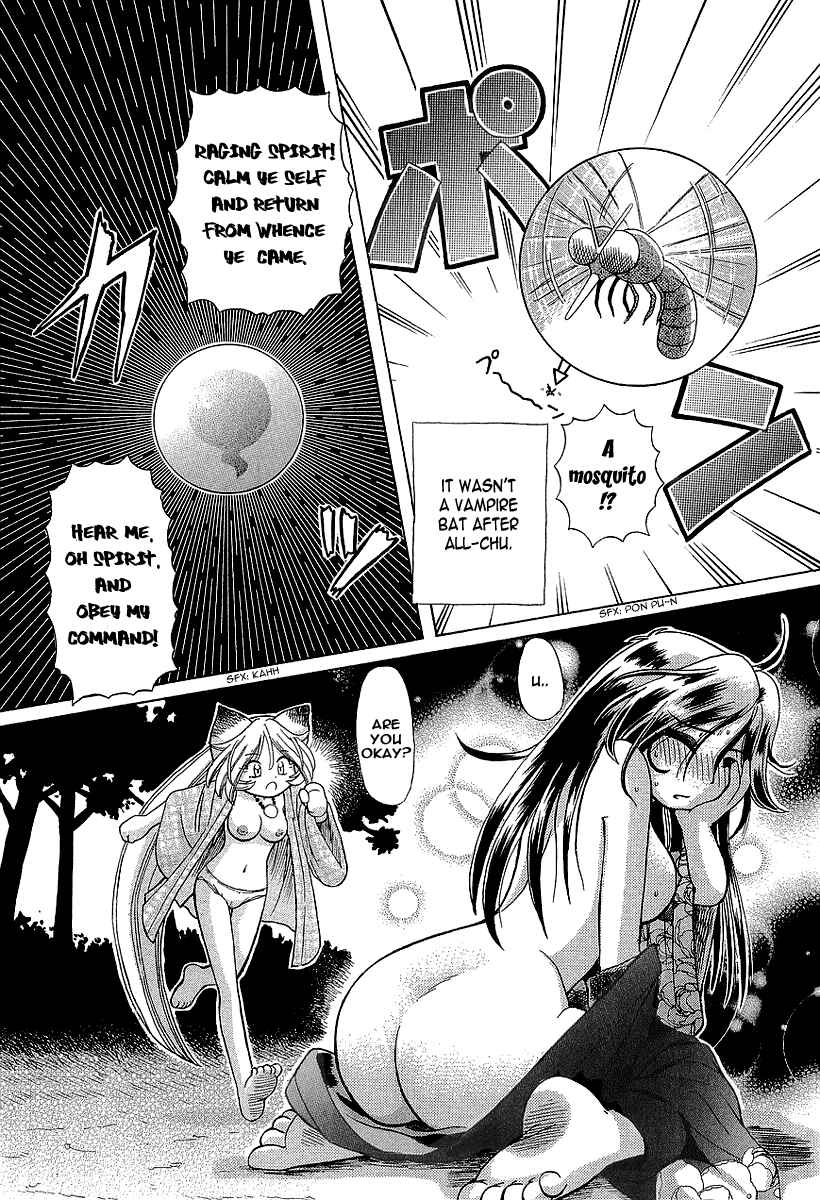 Page 29 Chapter 10 Okitsune-sama de Chu♥