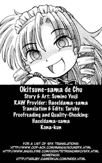 Page 1 Chapter 20 Okitsune-sama de Chu♥