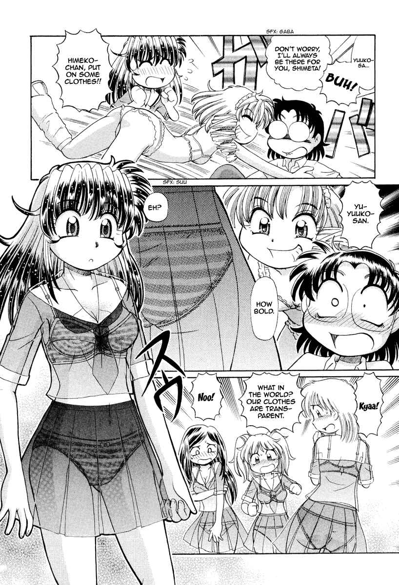 Page 10 Chapter 20 Okitsune-sama de Chu♥