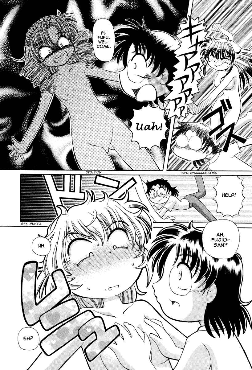 Page 14 Chapter 20 Okitsune-sama de Chu♥