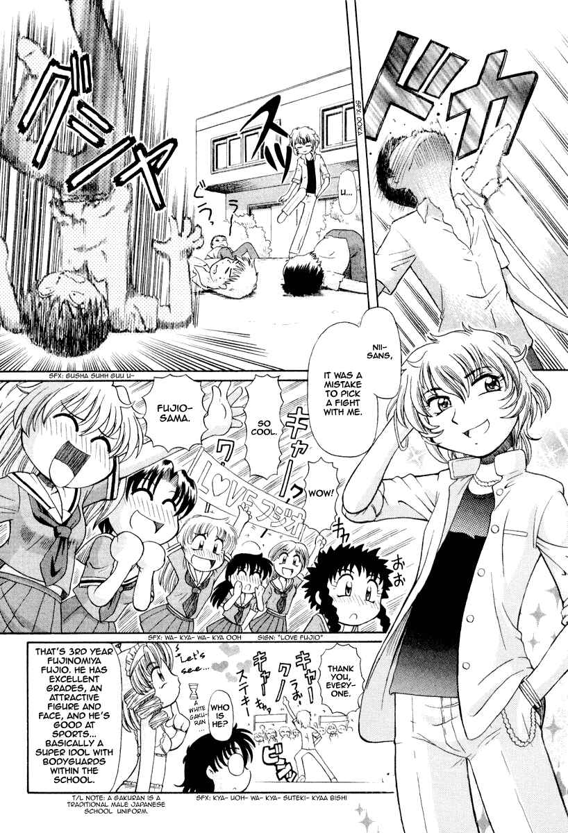 Page 5 Chapter 20 Okitsune-sama de Chu♥