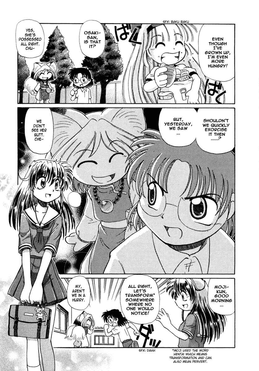 Page 10 Chapter 3 Okitsune-sama de Chu♥