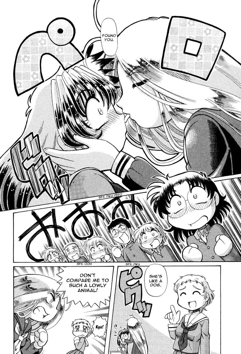 Page 15 Chapter 14 Okitsune-sama de Chu♥