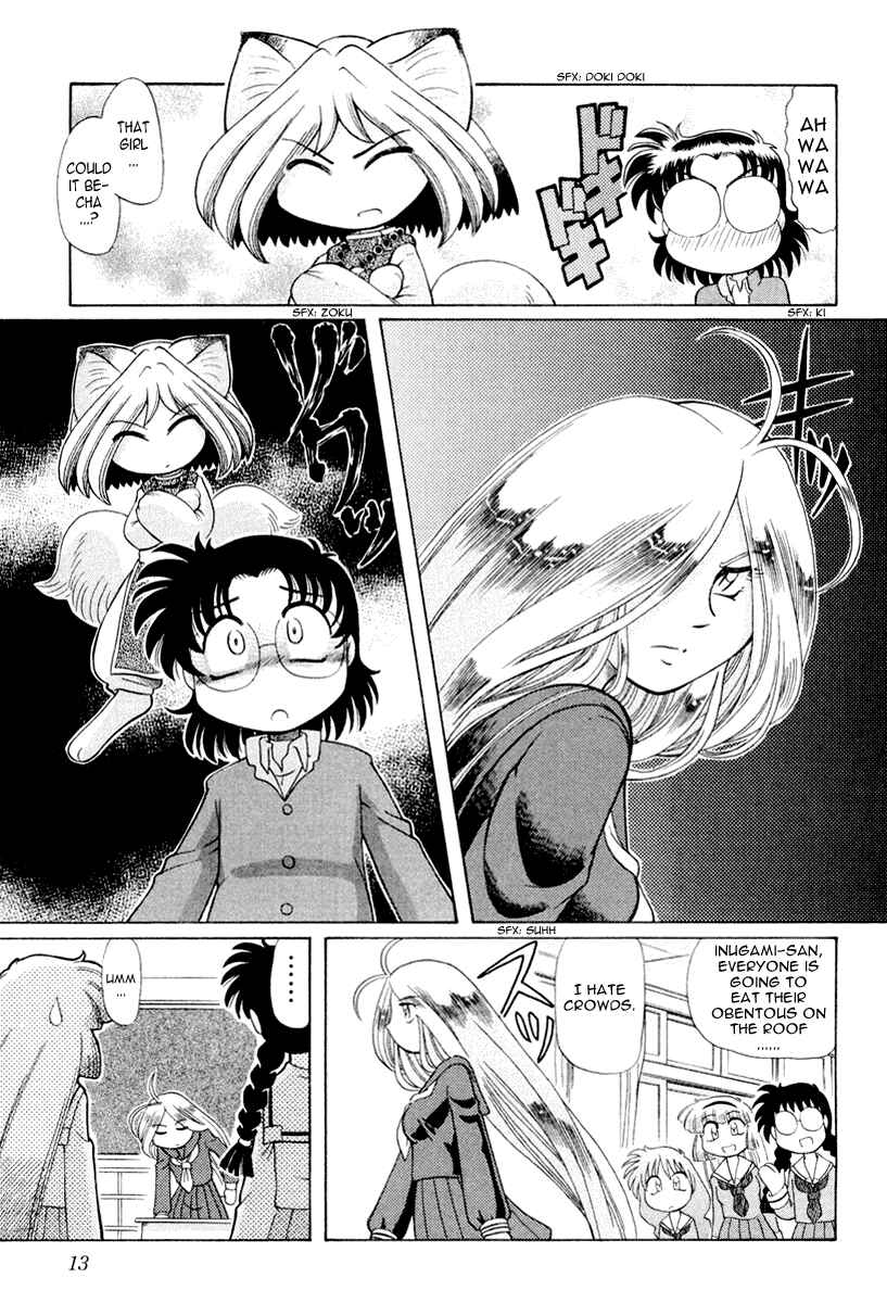Page 16 Chapter 14 Okitsune-sama de Chu♥