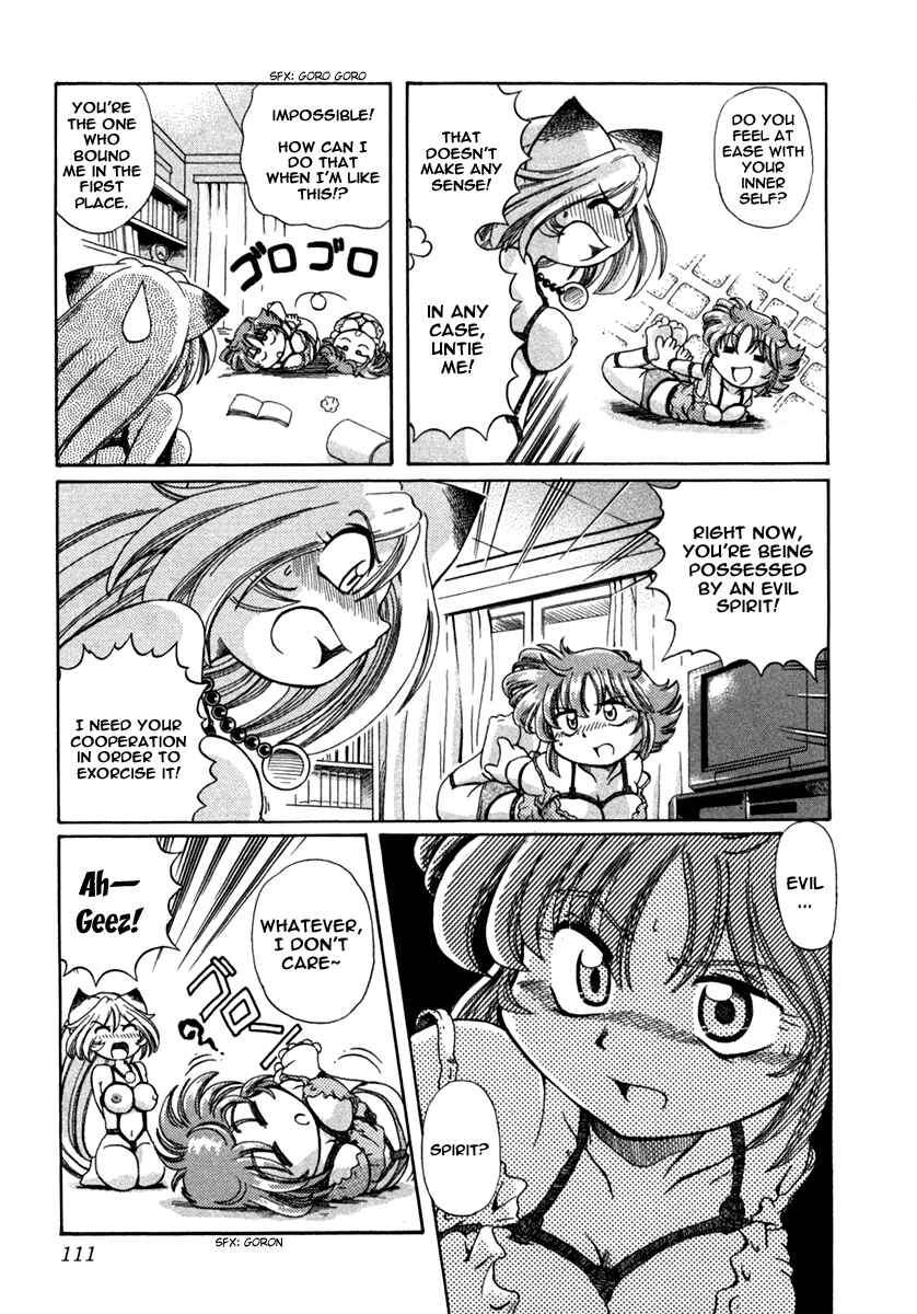 Page 18 Chapter 4 Okitsune-sama de Chu♥