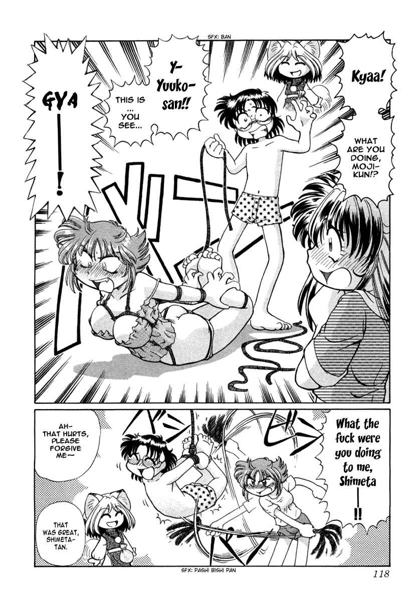 Page 25 Chapter 4 Okitsune-sama de Chu♥