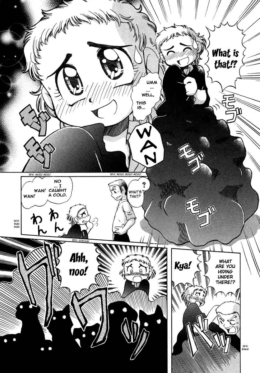 Page 4 Chapter 5 Okitsune-sama de Chu♥