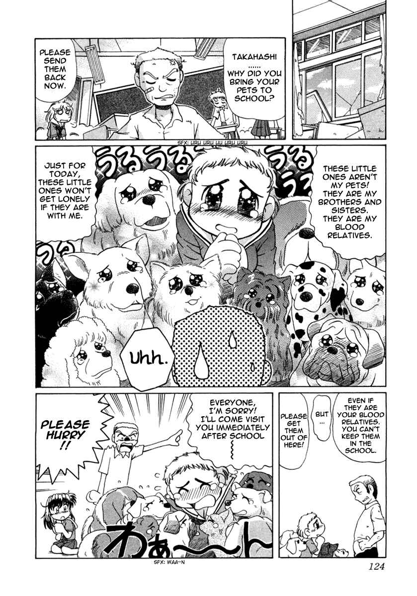 Page 7 Chapter 5 Okitsune-sama de Chu♥