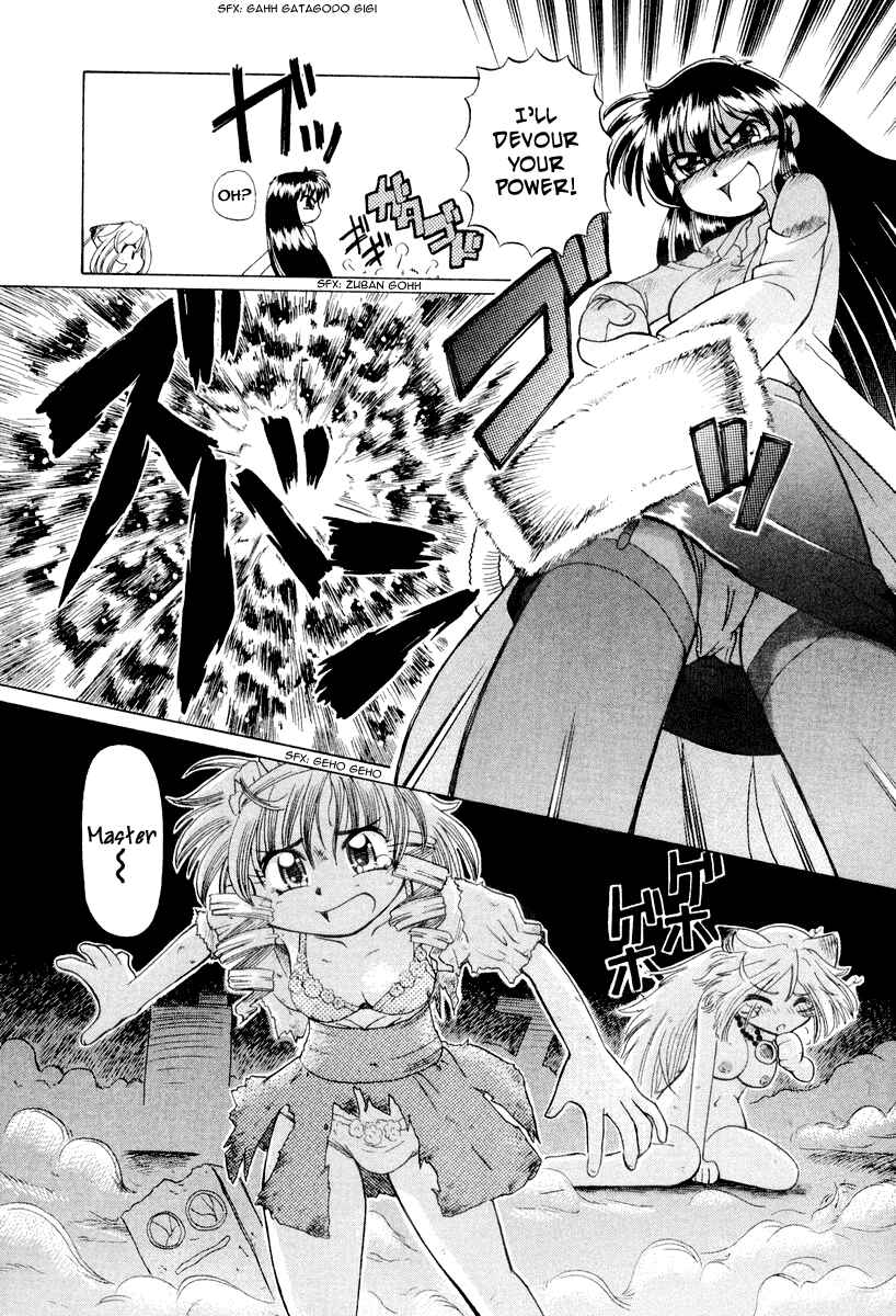 Page 18 Chapter 16 Okitsune-sama de Chu♥