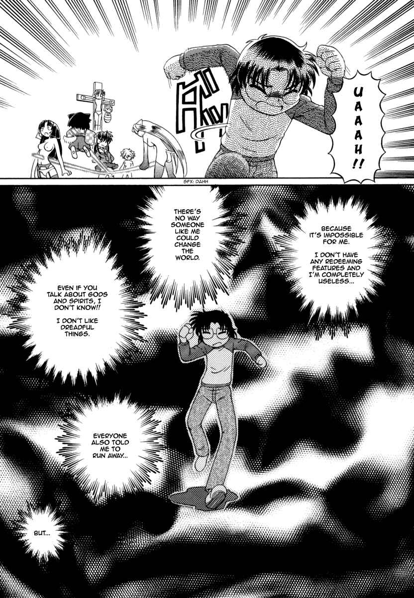 Page 20 Chapter 29 Okitsune-sama de Chu♥