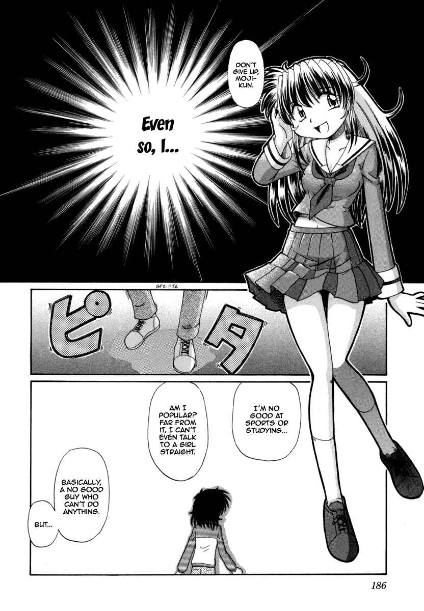 Page 21 Chapter 29 Okitsune-sama de Chu♥