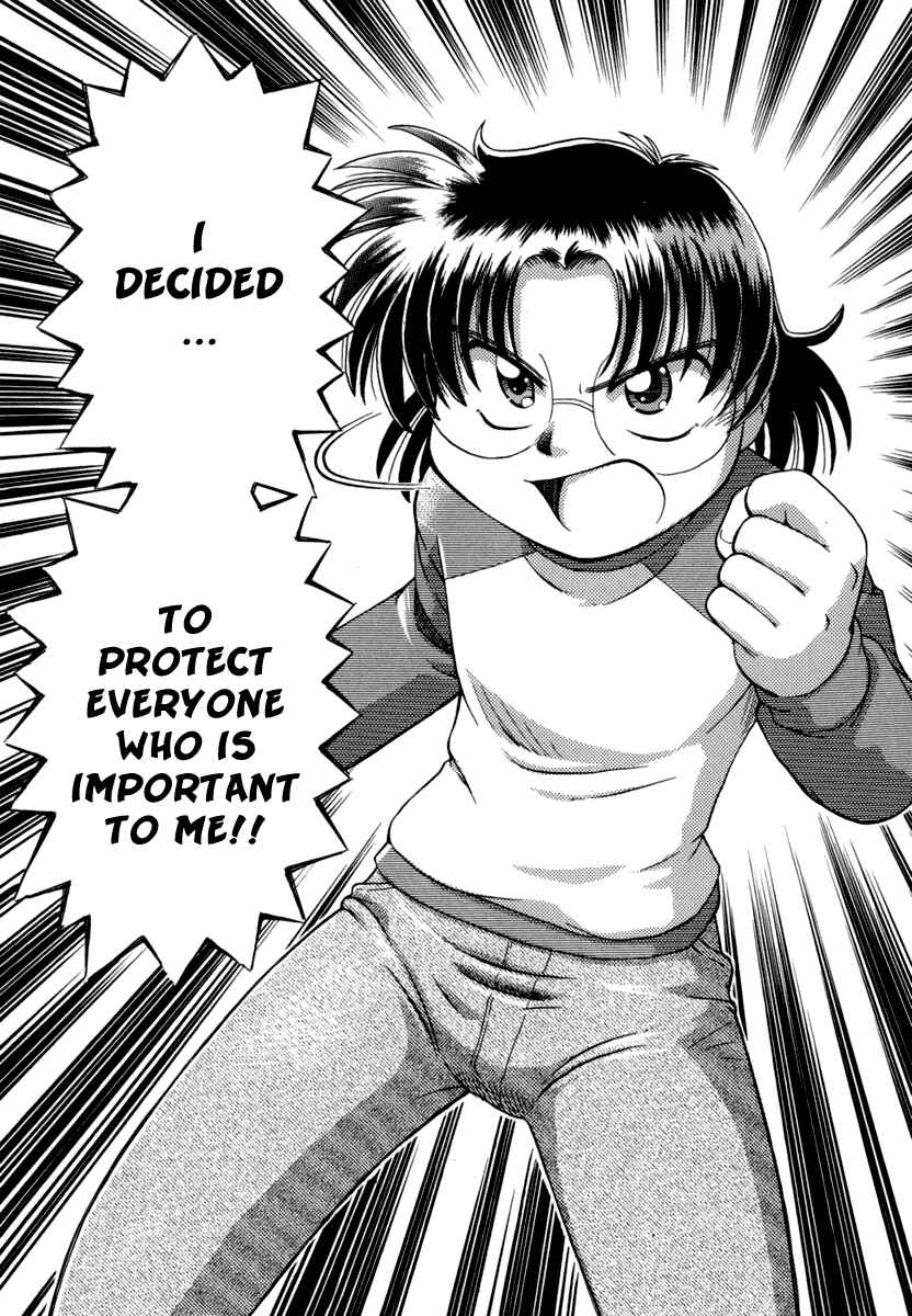Page 22 Chapter 29 Okitsune-sama de Chu♥