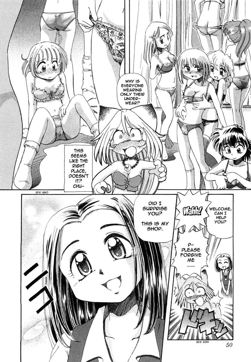 Page 15 Chapter 2 Okitsune-sama de Chu♥