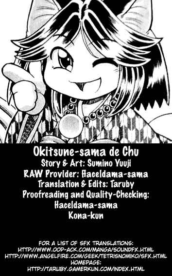 Page 1 Chapter 9 Okitsune-sama de Chu♥