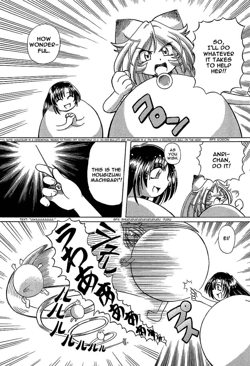 Page 26 Chapter 9 Okitsune-sama de Chu♥
