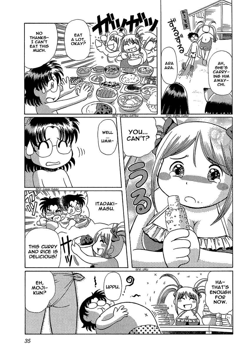 Page 8 Chapter 9 Okitsune-sama de Chu♥