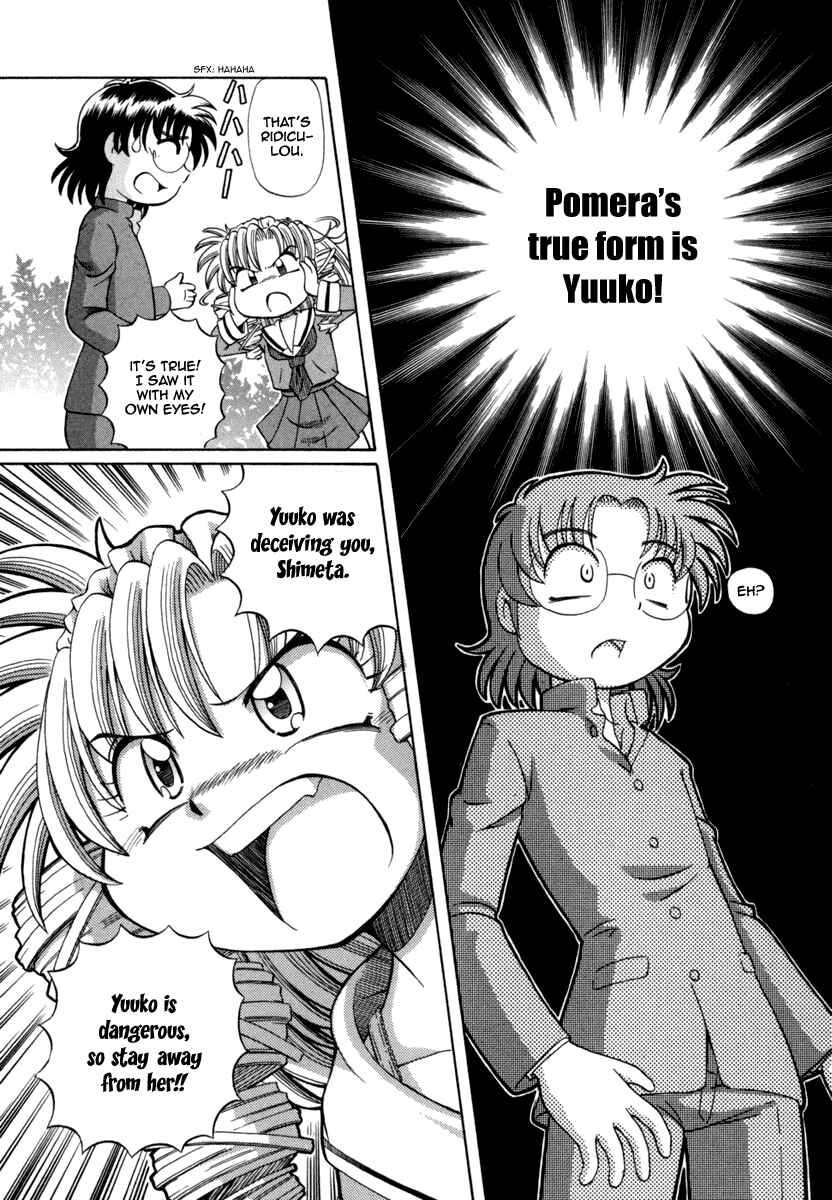 Page 10 Chapter 28 Okitsune-sama de Chu♥