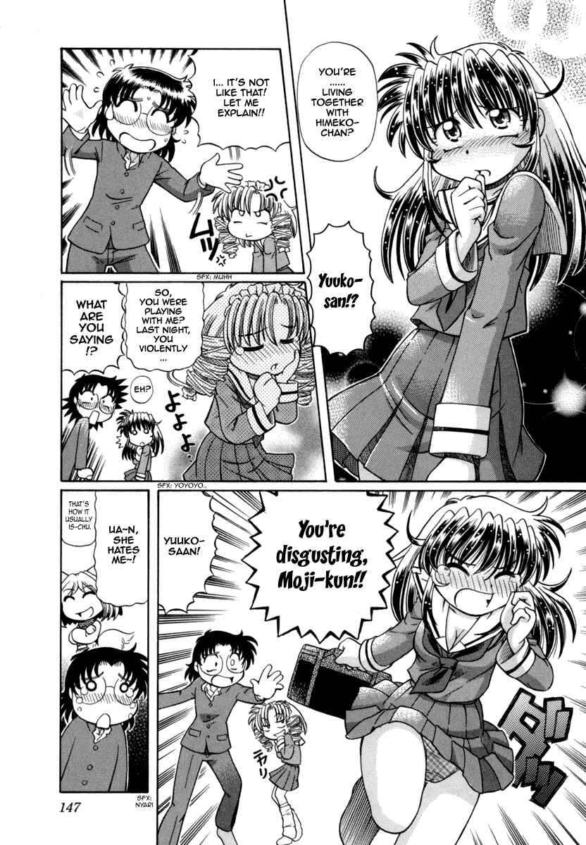 Page 4 Chapter 28 Okitsune-sama de Chu♥