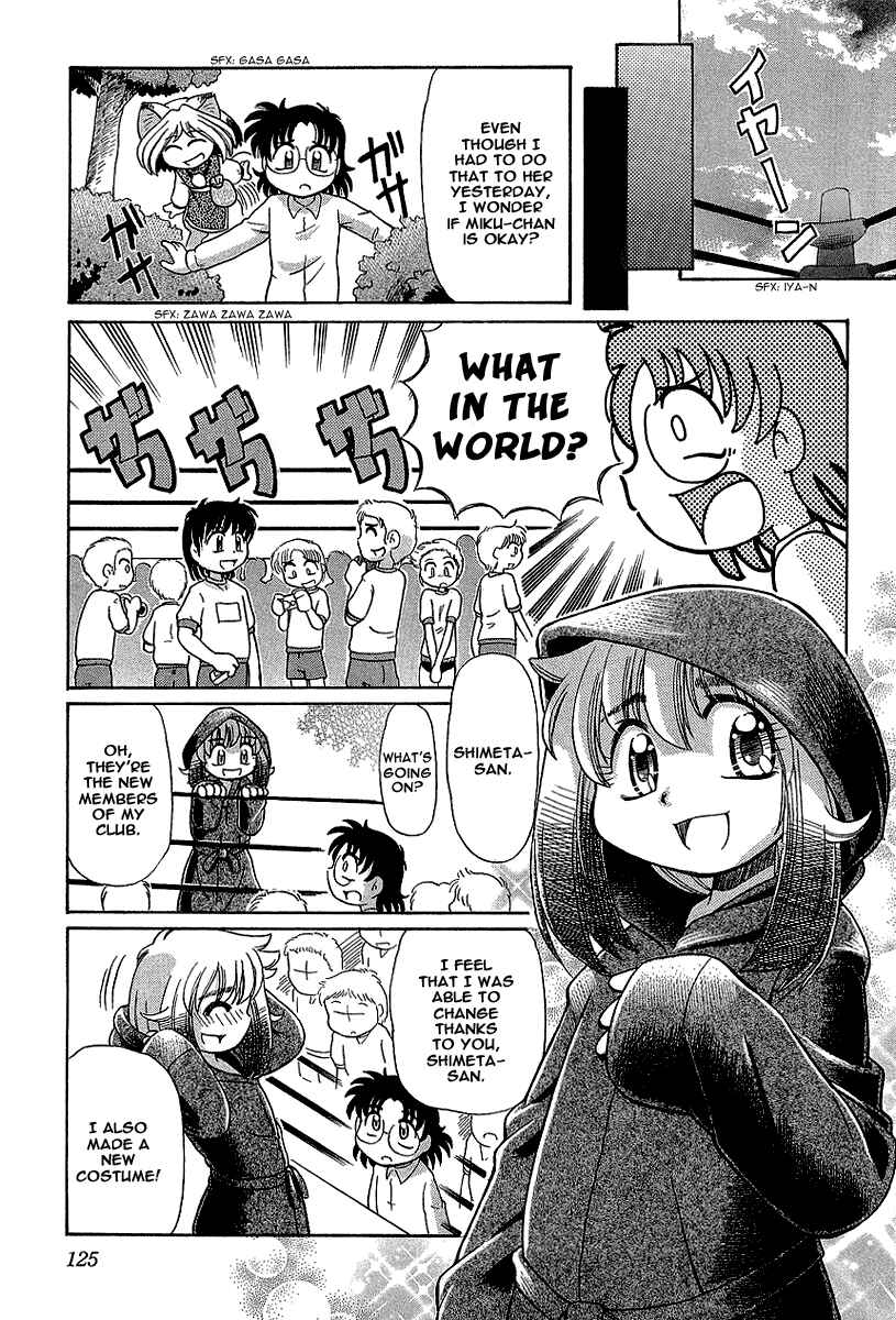 Page 32 Chapter 11 Okitsune-sama de Chu♥