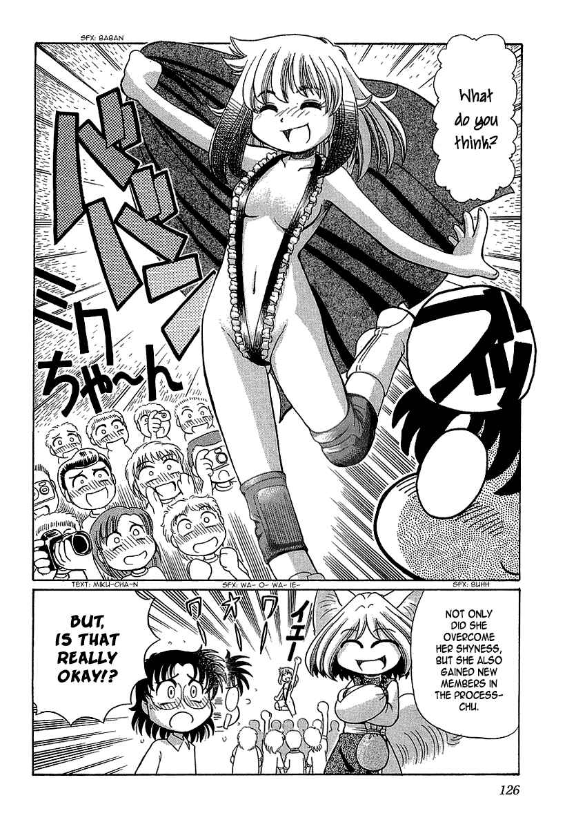 Page 33 Chapter 11 Okitsune-sama de Chu♥