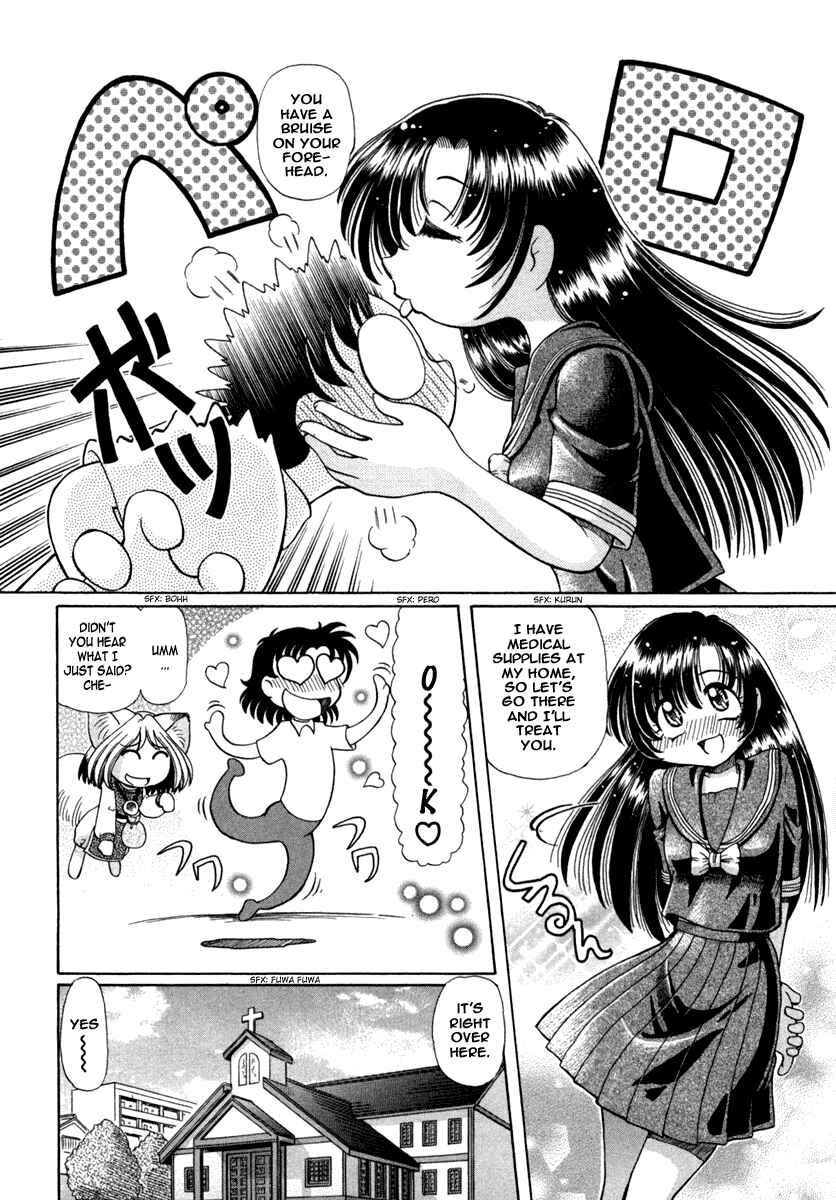 Page 6 Chapter 7 Okitsune-sama de Chu♥