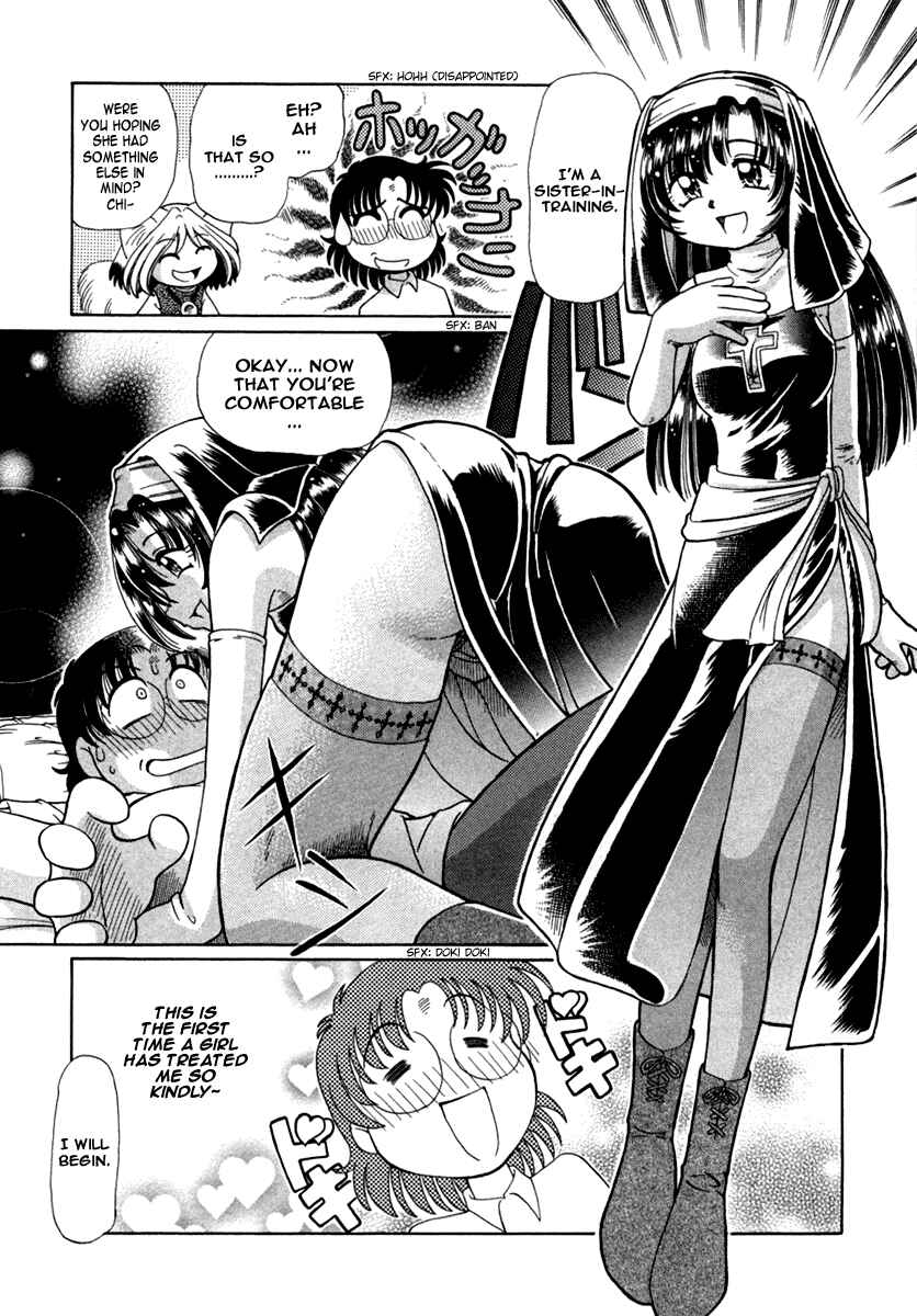 Page 8 Chapter 7 Okitsune-sama de Chu♥