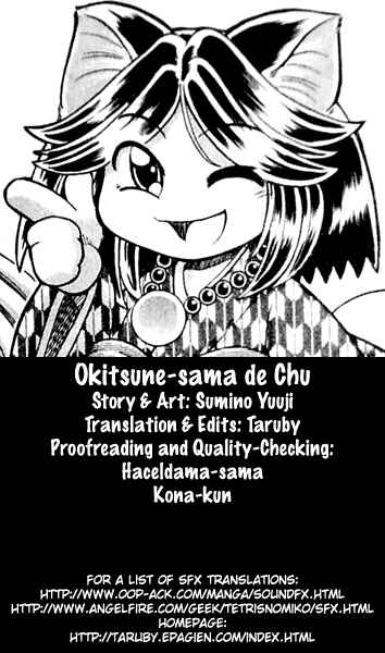 Page 1 Chapter 22 Okitsune-sama de Chu♥