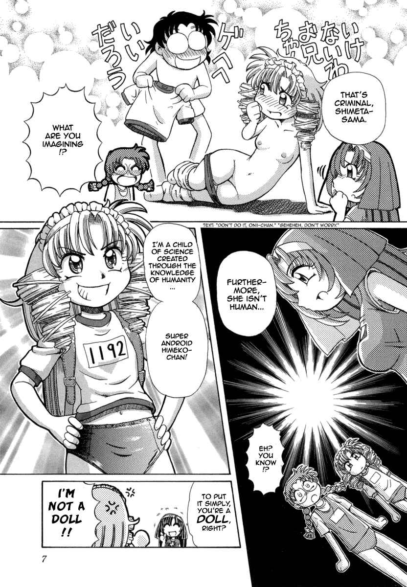 Page 10 Chapter 22 Okitsune-sama de Chu♥