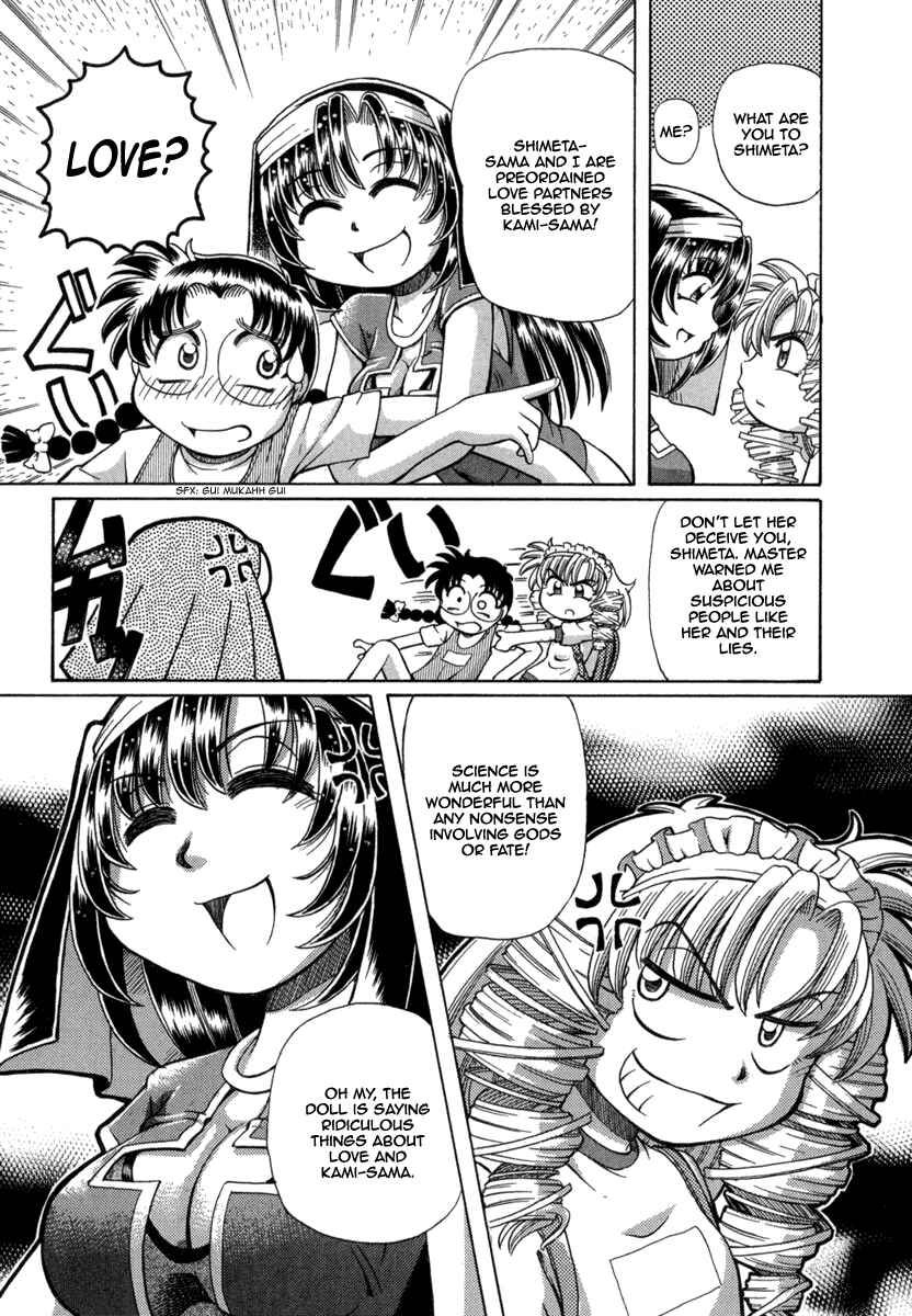 Page 11 Chapter 22 Okitsune-sama de Chu♥