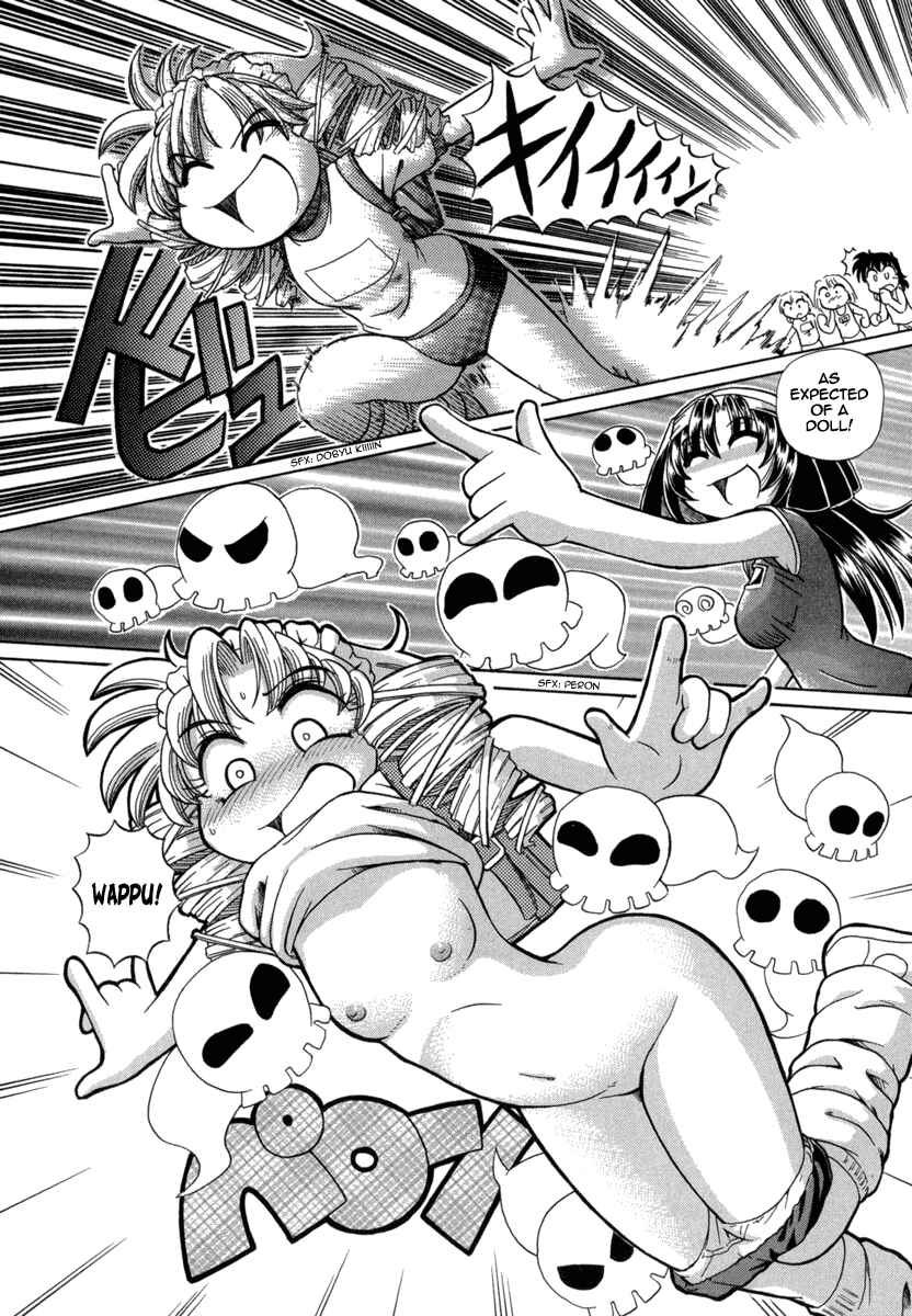 Page 14 Chapter 22 Okitsune-sama de Chu♥