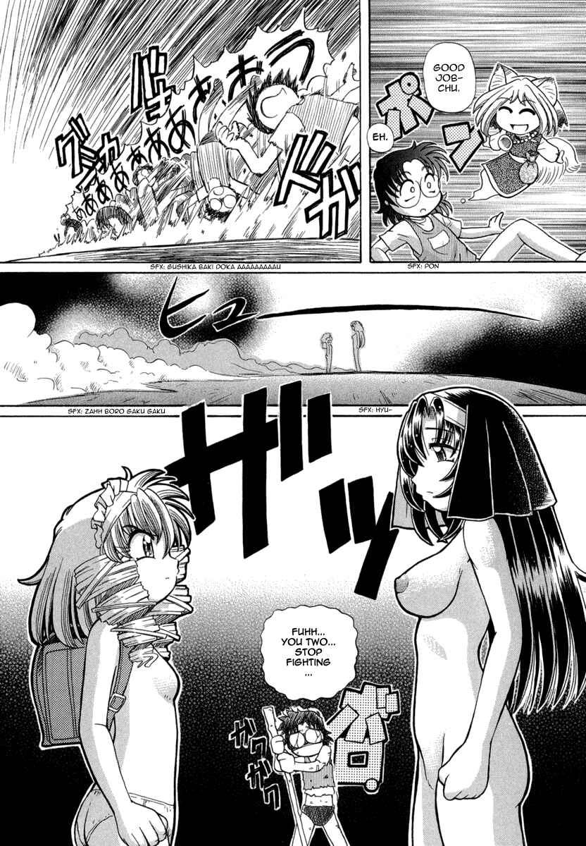Page 28 Chapter 22 Okitsune-sama de Chu♥