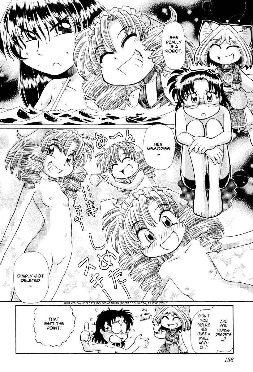 Page 13 Chapter 19 Okitsune-sama de Chu♥