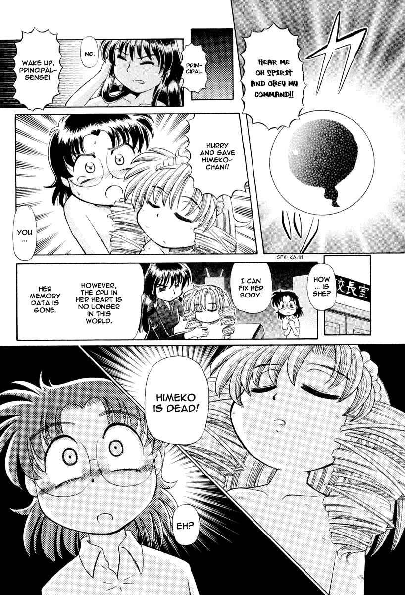 Page 22 Chapter 19 Okitsune-sama de Chu♥