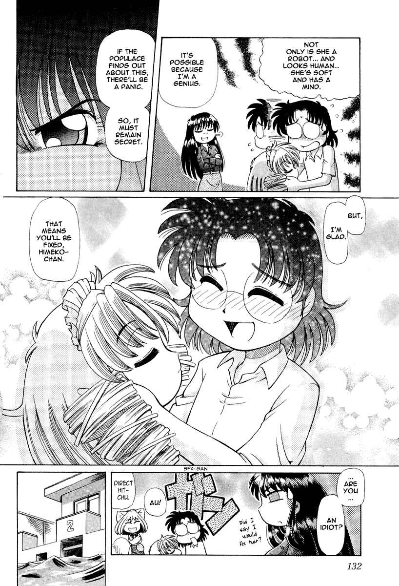Page 7 Chapter 19 Okitsune-sama de Chu♥