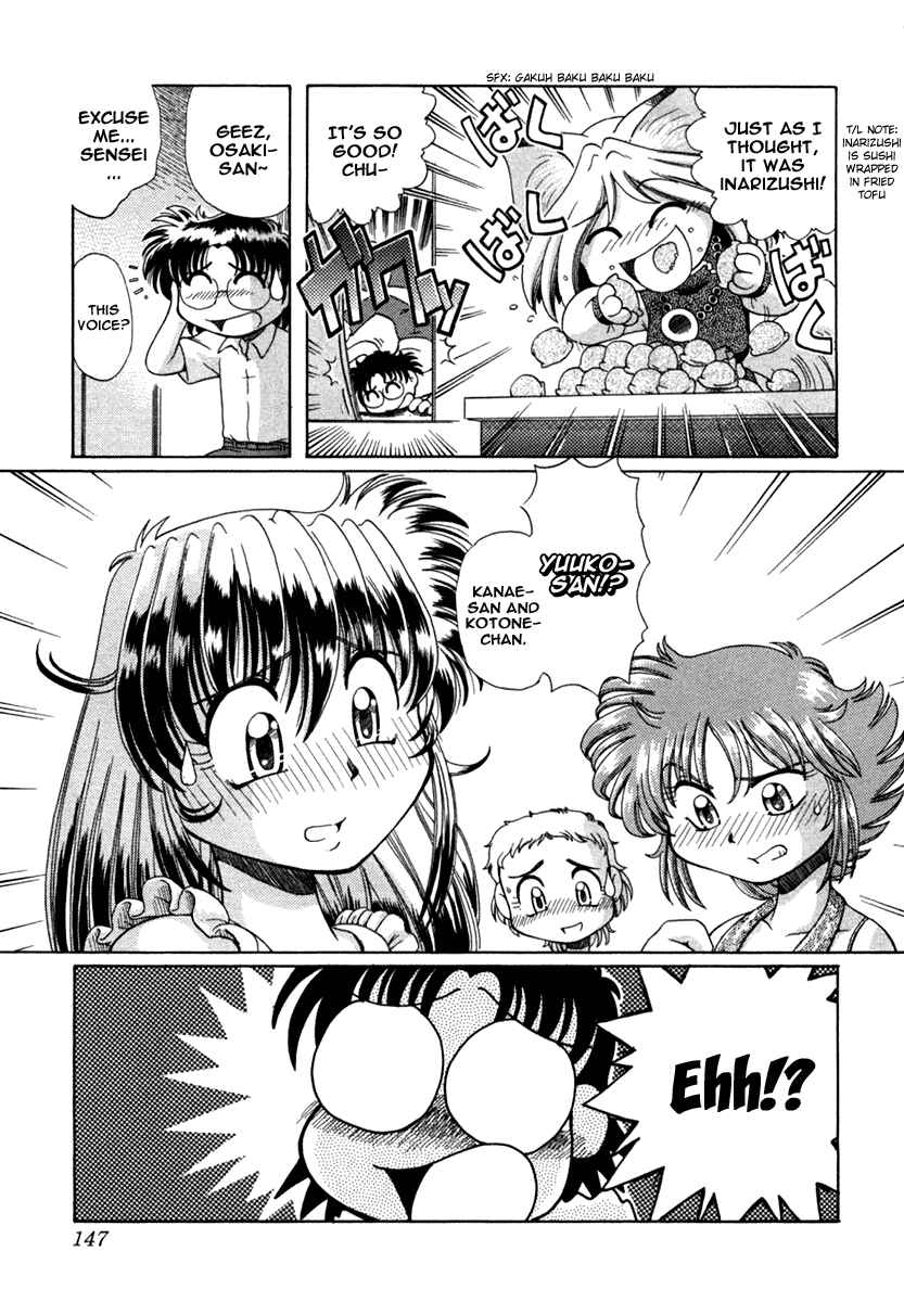 Page 4 Chapter 6 Okitsune-sama de Chu♥