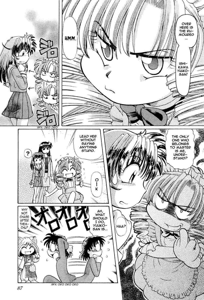 Page 10 Chapter 17 Okitsune-sama de Chu♥