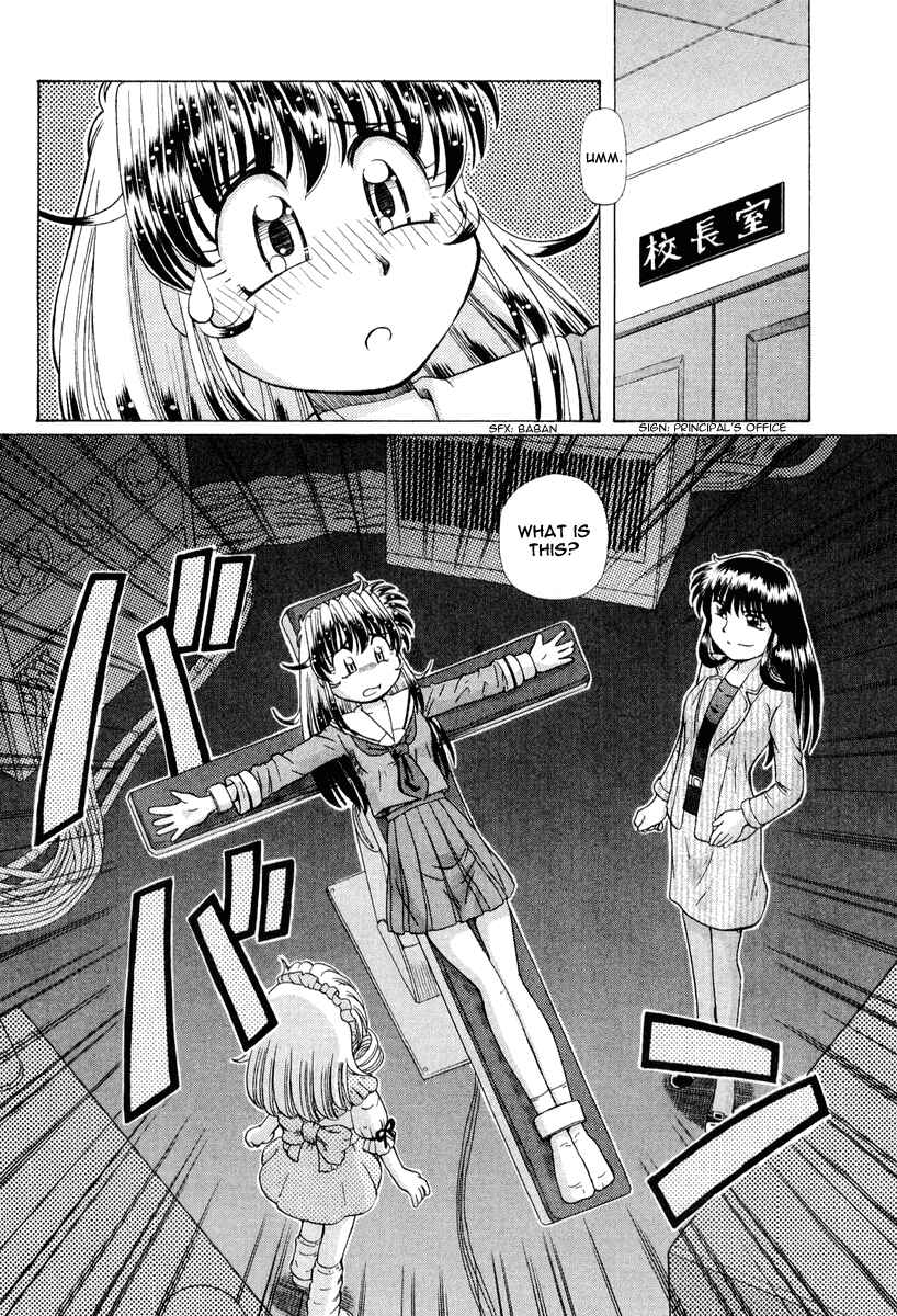 Page 11 Chapter 17 Okitsune-sama de Chu♥