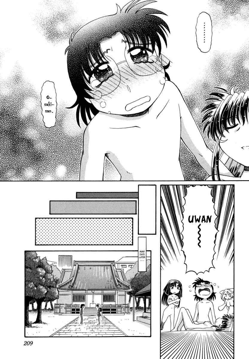 Page 19 Chapter 30 Okitsune-sama de Chu♥